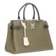 Louis Vuitton Lockme Toffee Latte Noir handbag