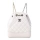 Chanel Patent Goatskin Quilted Small Gabrielle Backpack White