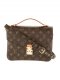 Louis Vuitton BrowNeoNoe Leather Mylockme BB Shoulder Bag