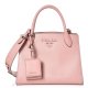 Prada Monochrome Saffiano bag Quality Reps