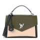 Louis Vuitton Tonal Vanilla Beige Mylockme BB Shoulder Bag