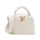 Louis Vuitton Capucines BB White
