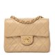 CHANEL Lambskin Quilted Mini Rectangular Flap Beige