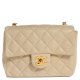 CHANEL Lambskin Quilted CC Pearl Crush Mini Rectangular Flap Beige Clair