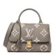 Louis Vuitton Madeleine BB Tourterelle