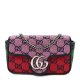 Gucci Marmont Multicolor Matelasse Shoulder Bag Reps