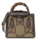 Gucci Diana jumbo GG small tote bag