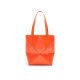 Loewe Puzzle Fold Tote Dupe