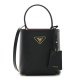 Medium Saffiano Leather Prada Panier Bag Reps