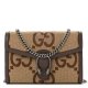 Gucci Dionysus Small Shoulder Bag Replic