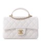 CHANEL Lambskin Quilted CC Pearl Crush Rectangular Flap White
