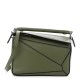 Loewe Puzzle Bag Top Quality Dupe