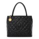 CHANEL Caviar Quilted Medallion Tote Black