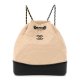 Chanel Patent Goatskin Quilted Small Gabrielle Backpack Beige and Black