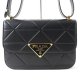 Prada System nappa patchwork shoulder bag