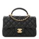 CHANEL Lambskin Quilted CC Pearl Crush Rectangular Flap Black