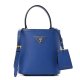 Medium Saffiano Leather Prada Panier Bag High Quality Rep
