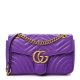 Gucci Marmont leather shoulder bag Quality Rep