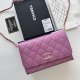 CHANEL Lambskin Quilted Trendy CC Wallet On Chain WOC