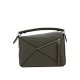 Loewe Puzzle Bag High Quality Dupe