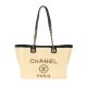 Chanel Straw Raffia Calfskin Chain Medium Deauville Tote Natural