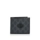 Gucci GG wallet with removable card case Reps