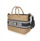 Dior Brown Wicker Basket