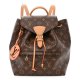 Louis Vuitton Montsouris PM Beige