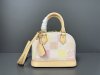 Louis Vuitton Alma BB bag Replica