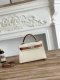 Hermes Mini Kelly II Handbag in Craie and Golden Brown
