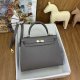 Hermes Kelly 25 Epsom Handbag in Etain
