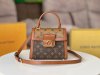 Louis Vuitton Dauphine Soft Medium bag Replica