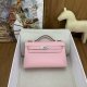Hermes Kelly Pochette Swift Mauve Sylvester with Gold Hardware