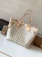 Louis Vuitton Neverfull Bandouliere Inside Out BB Bag Replica