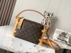 Louis Vuitton Petite Malle Bag Replica