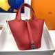 Hermes Clemence Picotin Lock 22 Coeur Red Hermes Clemence Picotin Lock 22 Coeur Red